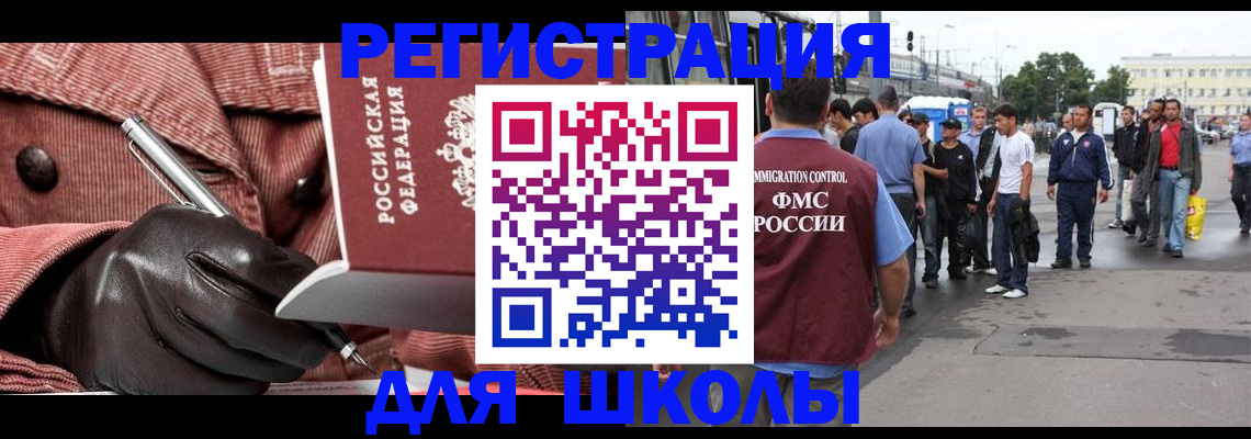 пропишу в квартире в Владивостоке